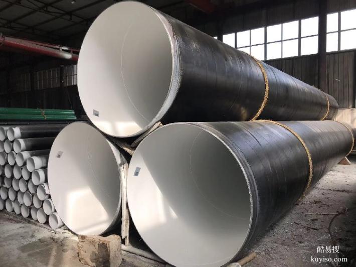 排水輸送焊接鋼管,普碳鋼管,來樣訂做鋼管