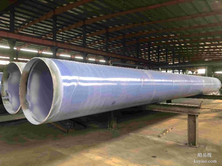 成都焊接鋼管規(guī)格齊全