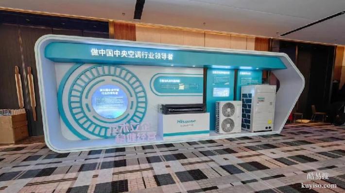 重慶市兩江新區(qū)快閃店建造公司