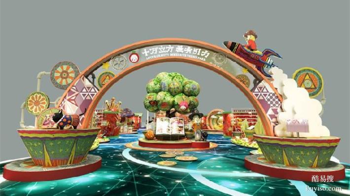 重慶市彭水苗族土家族自治縣美陳職業(yè)供應(yīng)商