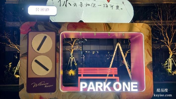 重慶市高新區(qū)美陳制作材料工藝公司