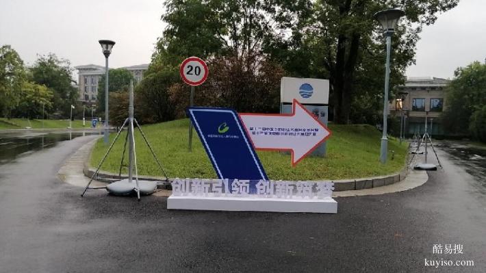 重慶市巴南區(qū)沉浸式道具公司