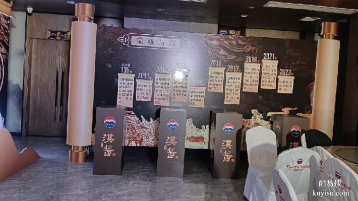 重慶市南川區(qū)美陳評比標準廠家