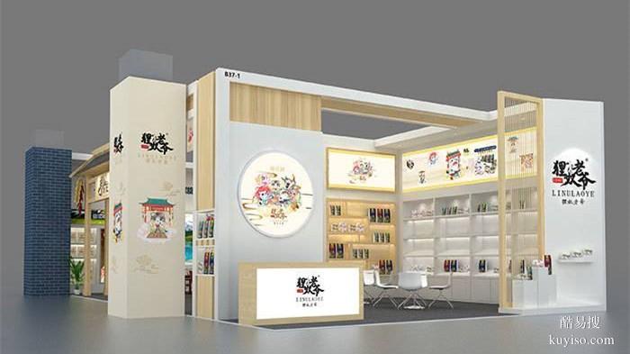重慶汽車展沉浸式體驗區(qū)搭建