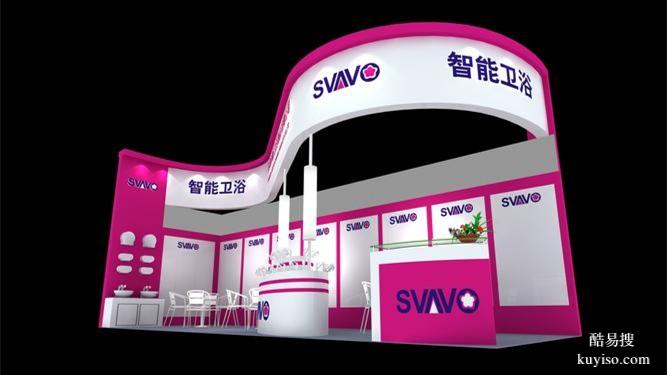 重慶火鍋加盟拓客展臺(tái)設(shè)計(jì)