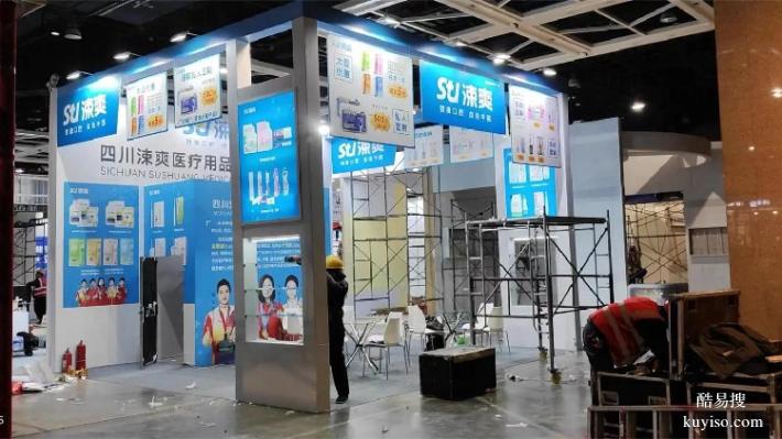 重慶本地展臺(tái)設(shè)計(jì)搭建