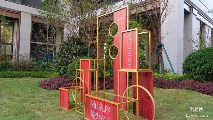 重慶市沙坪壩區(qū)巡展活動(dòng)搭建公司