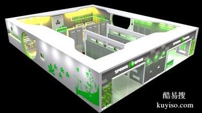 重慶火鍋加盟拓客展臺設(shè)計