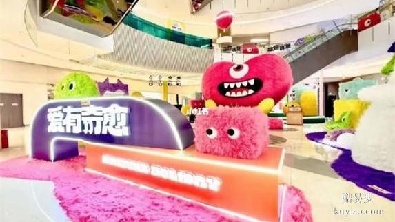 重慶市秀山土家族苗族自治縣美陳常規(guī)制作工藝供應(yīng)商