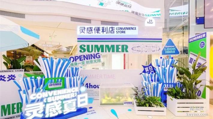 重慶市大足區(qū)企業(yè)展廳施工廠家