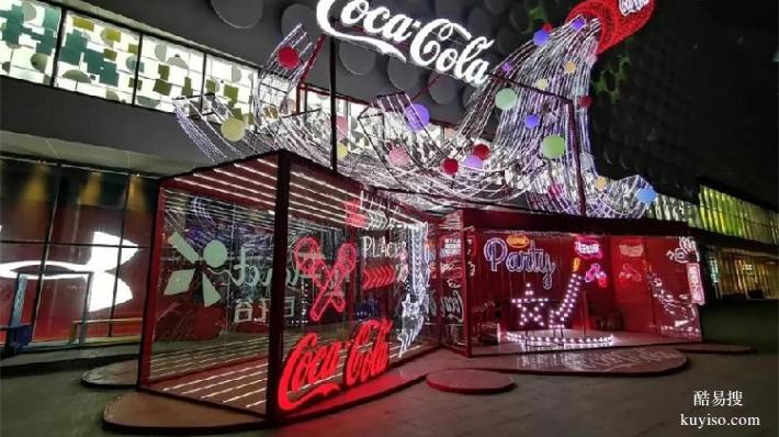 重慶市云陽(yáng)縣美陳評(píng)比標(biāo)準(zhǔn)供應(yīng)商