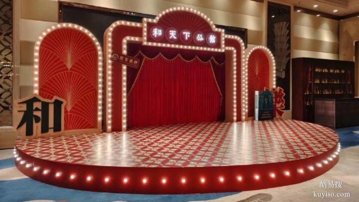 重慶市大足區(qū)特裝展位制作搭建廠家