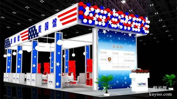 重慶科技展場(chǎng)景化還原搭建