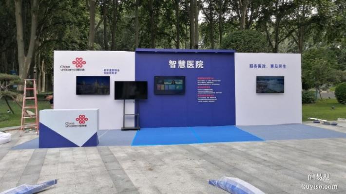 重慶市永川區(qū)美陳DP點廠家