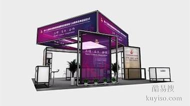 重慶工業(yè)配套展特裝展位搭建
