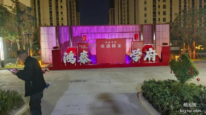 重慶市大足區(qū)企業(yè)展廳施工廠家