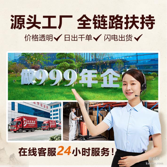 三伏貼穴位壓力刺激貼代工 定制貼牌蜂蜜自發(fā)熱敷