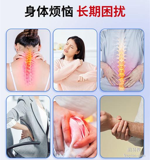 石墨烯能量黑膏遠(yuǎn)紅外理療貼廠家現(xiàn)貨批發(fā) 膏藥OEM貼牌加工發(fā)熱貼