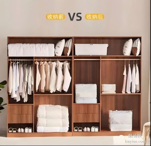 哈爾濱本地保姆品牌推薦28家政全品類服務(wù)