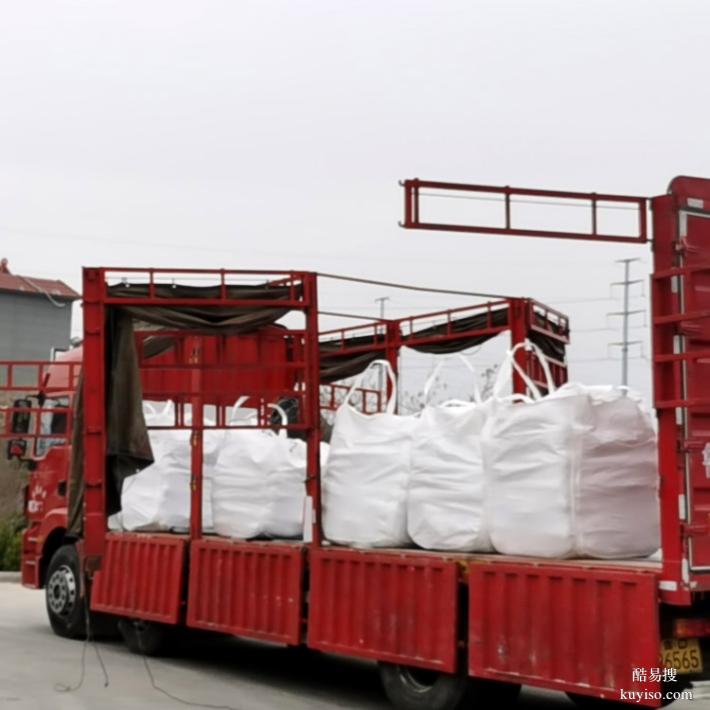 粉末型氯化鑭 復(fù)合除氟材料