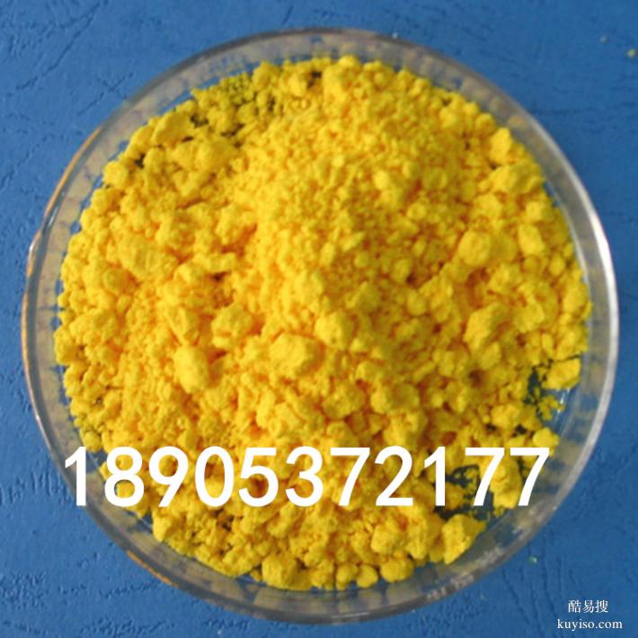 四水合物硫高鈰CAS號10294-42-5源頭廠家