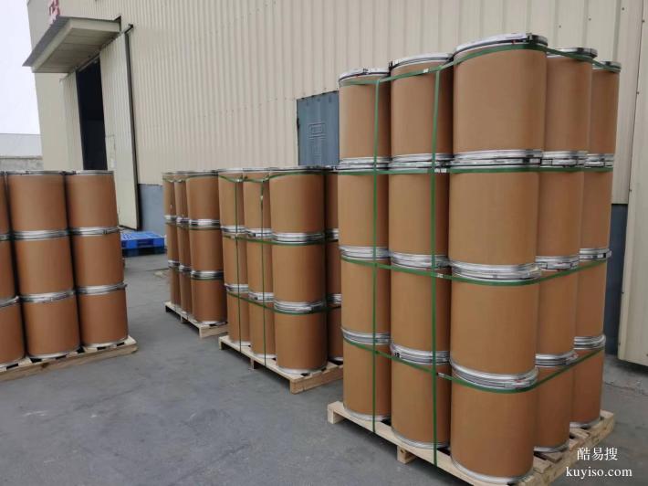 鈰銨 16774-21-3現貨報價