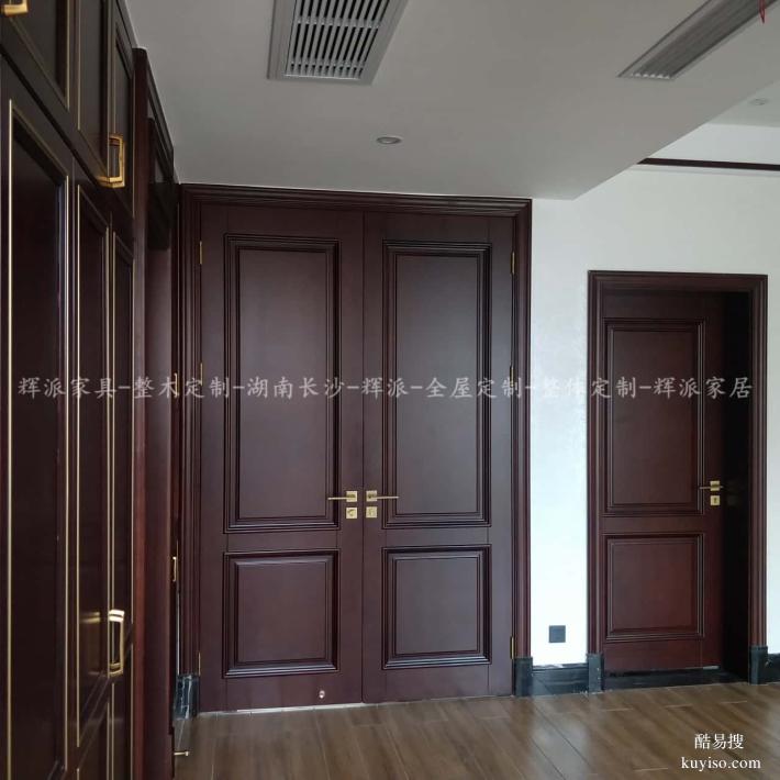 湖南長沙訂做原木家具,原木衣柜,衣帽間訂做為愛生產(chǎn)