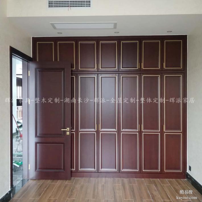 長(zhǎng)沙全房原木家具材質(zhì),原木背景墻,門窗訂做我廠不貴