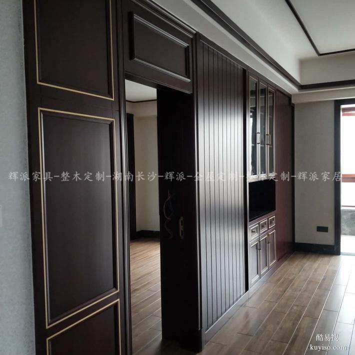 長沙全木原木家具圖紙,原木木門,書柜門定制年終優(yōu)惠