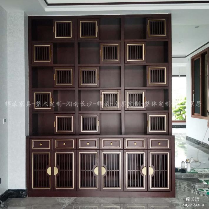 湖南省長沙定制家具廠,實(shí)木樓梯,餐邊柜定制我廠經(jīng)驗(yàn)