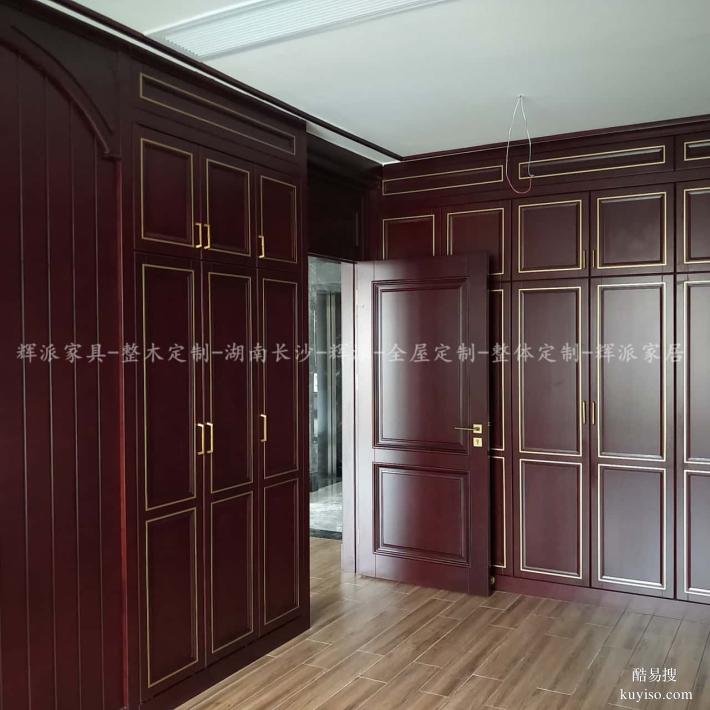 長(zhǎng)沙全房原木家具材質(zhì),原木背景墻,門窗訂做我廠不貴