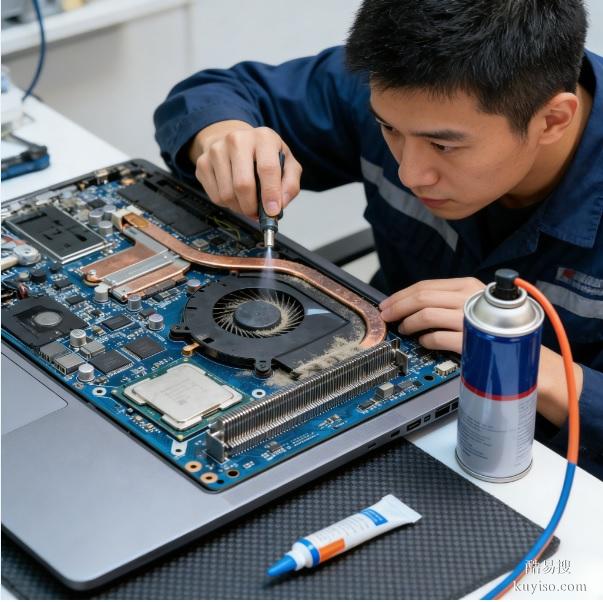 電腦維修，維修電腦，遷安電腦維修，遷安上門維修電腦