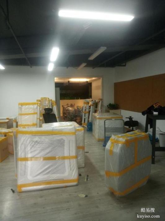廣州大型企業(yè)單位辦公室搬家搬遷別亂找團(tuán)隊(duì)，專業(yè)操作才靠譜