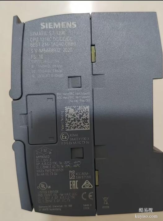 沈陽誠信高價回收西門子plc產品 觸摸屏/新舊不限