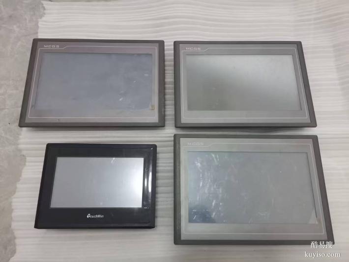 西門(mén)子 PLC 模塊別浪費(fèi)！高價(jià)回收上門(mén)，現(xiàn)款秒結(jié)，價(jià)高同行