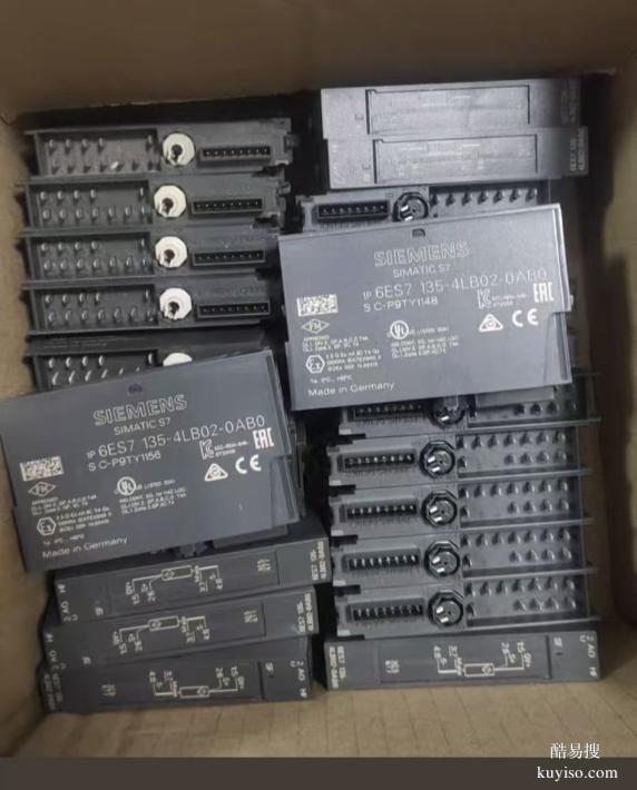 回收三菱 Q 系列 PLC 模塊，長期大量收，價超同行