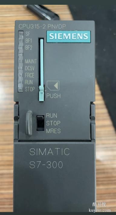 不止回收，更是變現(xiàn) —— 三菱 Q 系列 PLC 模塊長(zhǎng)期收