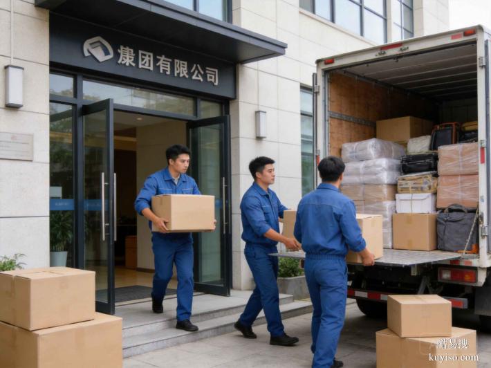 黃埔區(qū)喬遷避坑手冊(cè)：老黃埔+蘿崗片區(qū)靠譜搬家服務(wù)商清單