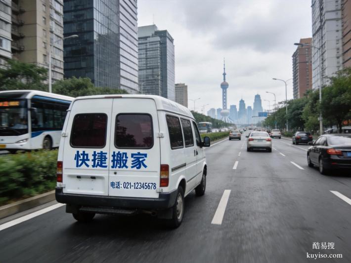 廣州海珠區(qū)同城搬運(yùn)實(shí)測(cè)：琶洲企業(yè)搬遷與本地居民推薦榜單