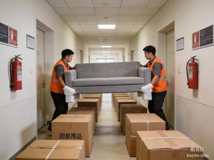 廣州黃埔區(qū)正規(guī)搬家公司電話資質(zhì)齊全可上門服務(wù)