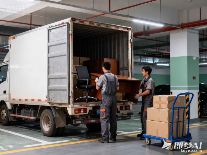 2026廣州天河辦公室寫字樓搬遷推薦：這5家公司專業(yè)承接大宗業(yè)務(wù)