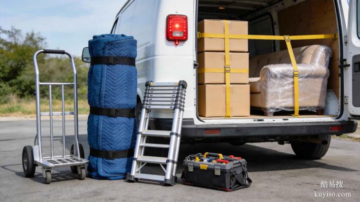 2026春季廣州搬家高峰期攻略：提前預(yù)約靠譜服務(wù)，拒絕臨時(shí)加價(jià)