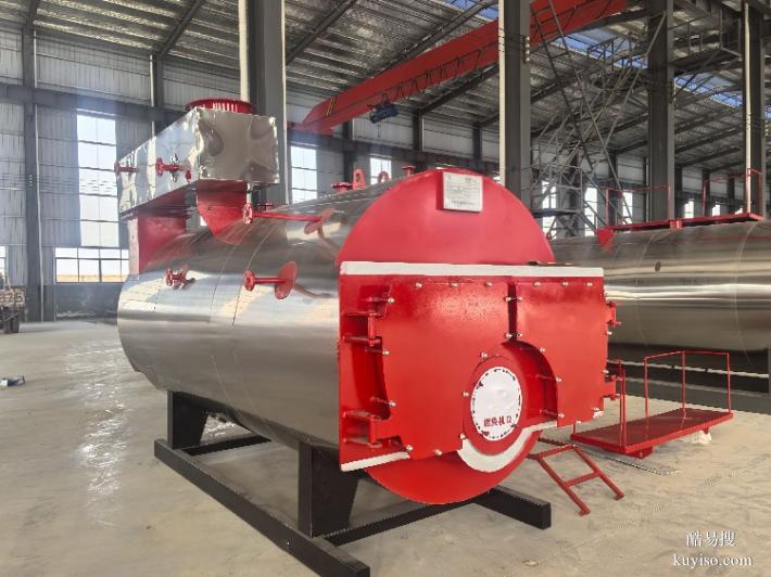 三回程蒸汽鍋爐醫(yī)藥反應(yīng)釜配套WNS8-1.25-YQ