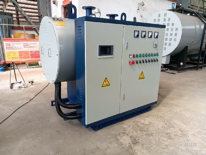 電熱水鍋步進(jìn)式投切省電CWDR臥式電加熱常壓熱水鍋爐