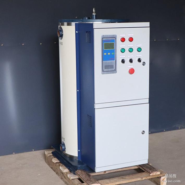 電熱水鍋綠色環(huán)保純凈熱源零排放電采暖鍋爐