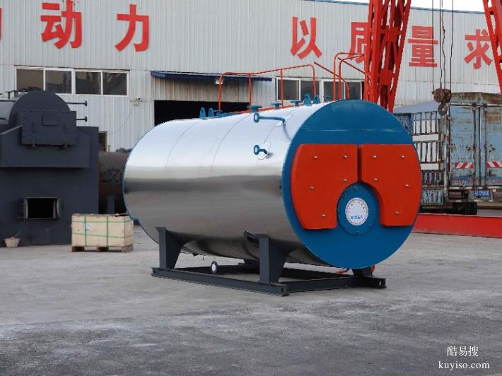 三回程蒸汽鍋爐醫(yī)藥反應(yīng)釜配套WNS8-1.25-YQ