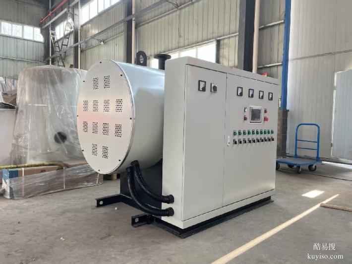 電熱水鍋步進(jìn)式投切省電CWDR臥式電加熱常壓熱水鍋爐