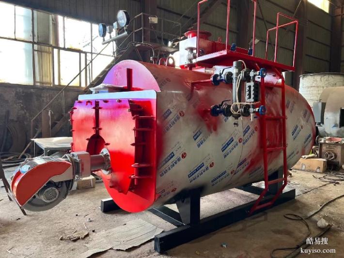 燃油燃氣蒸汽發(fā)生器醫(yī)藥反應釜配套WNS8-1.25-YQ