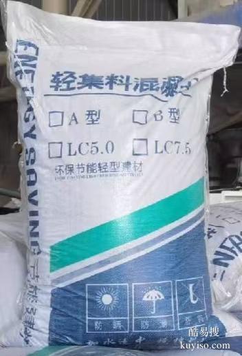 建筑回填 墊層  樓頂