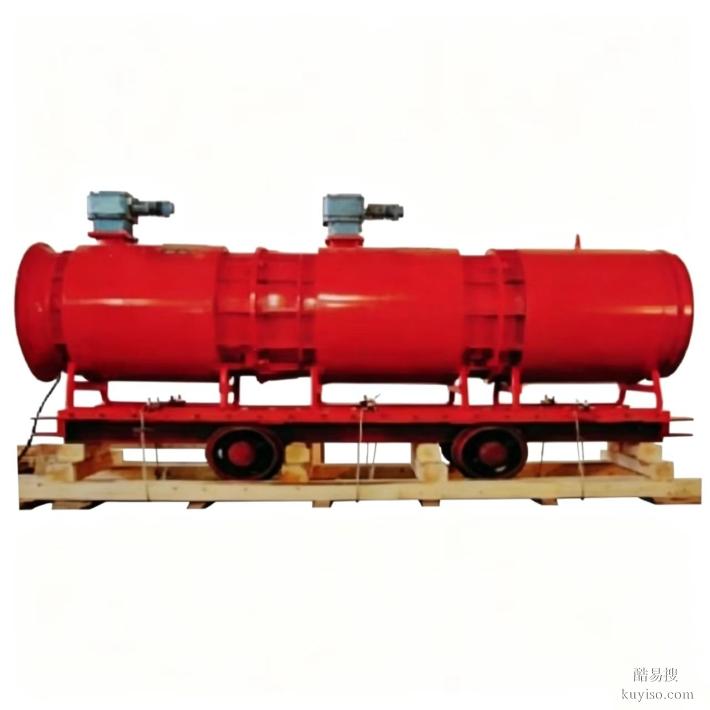 礦用隔爆型壓入式雙級(jí)串聯(lián)軸流局部通風(fēng)機(jī)